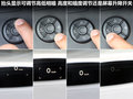 标致508L 图片