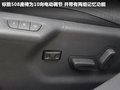 标致508L 图片