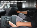 标致508L 图片