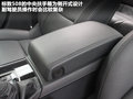 标致508L 图片
