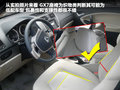 吉利GX7 图片