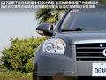 吉利GX7 图片