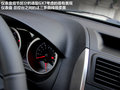 吉利GX7 图片