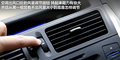 吉利GX7 图片
