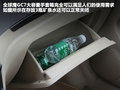 吉利全球鹰GC7 图片