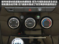驭胜S350 图片