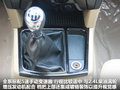 驭胜S350 图片