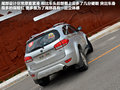 驭胜S350 图片