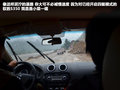 驭胜S350 图片