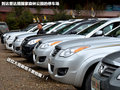 驭胜S350 图片