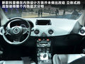 科雷傲（进口） 图片
