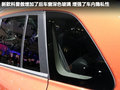 科雷傲（进口） 图片