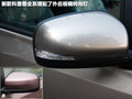 科雷傲（进口） 图片