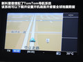 科雷傲（进口） 图片