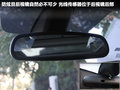 科雷傲（进口） 图片