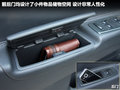 科雷傲（进口） 图片