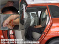 科雷傲（进口） 图片