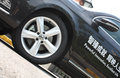 一汽大众  全新迈腾 2.0TSI DSG