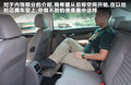 迈腾 图片