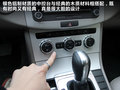 迈腾 图片