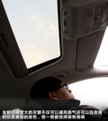 迈腾 图片
