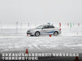 迈腾 图片
