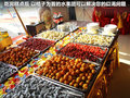 瑞风 图片