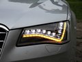 奥迪A8 6.3FSI W12 Quattro2011款图片