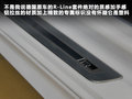 高尔夫(进口) 图片