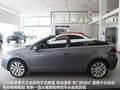 高尔夫(进口) 图片