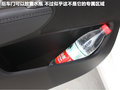 凯尊 图片