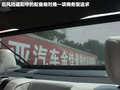 凯尊 图片