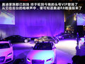 奥迪R8 图片