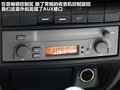 浪迪 图片