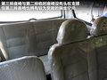 浪迪 图片