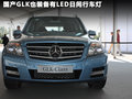 奔馳GLK 圖片