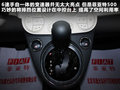 菲亚特500 图片