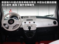 菲亚特500 图片