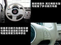 菲亚特500 图片