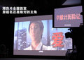 陆风X8 图片