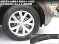 楼兰 图片