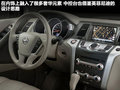 楼兰 图片