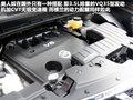 楼兰 图片