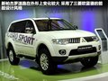 楼兰 图片