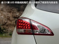 楼兰 图片