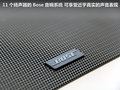 楼兰 图片