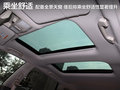 楼兰 图片