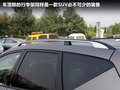 楼兰 图片
