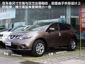 楼兰 图片