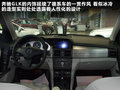 楼兰 图片